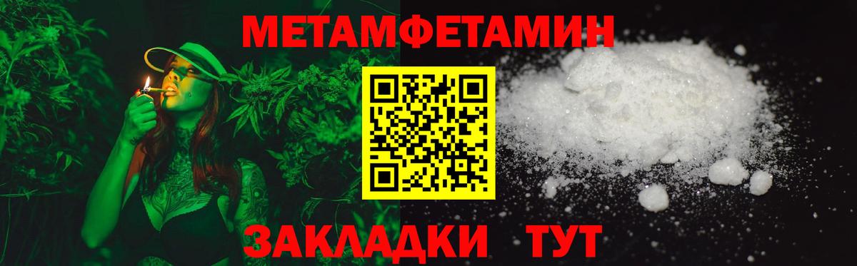 АМФ Premium Ревда