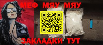 гашишное масло Рязань