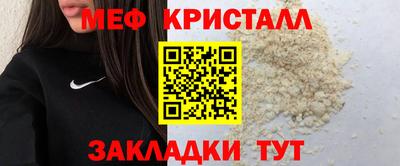 гашишное масло Рязань