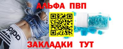 гашишное масло Рязань