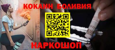 сатива Рузаевка