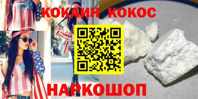 гашишное масло Рязань