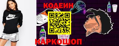 гашишное масло Рязань