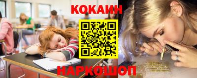 гашишное масло Рязань