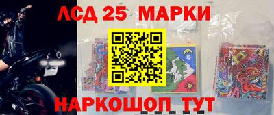 гашишное масло Рязань