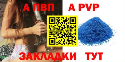 гашишное масло Рязань