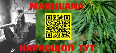 COCAINE Рыбинск