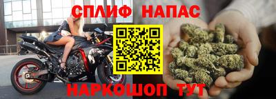 COCAINE Рыбинск