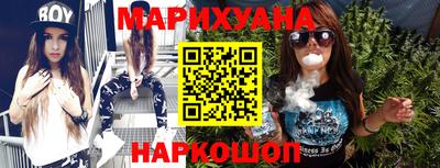 COCAINE Рыбинск