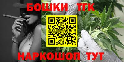 COCAINE Рыбинск