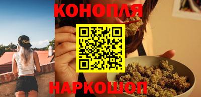 гашишное масло Рязань