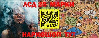 гашишное масло Рязань