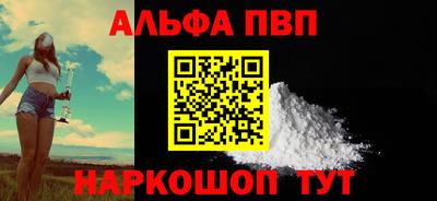 гашишное масло Рязань