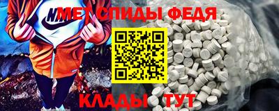 COCAINE Рыбинск