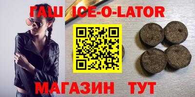 COCAINE Рыбинск