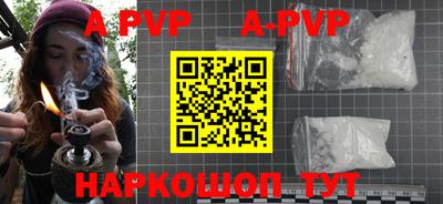 гашишное масло Рязань