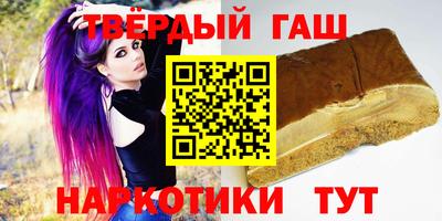 COCAINE Рыбинск