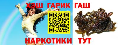 COCAINE Рыбинск