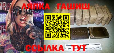 COCAINE Рыбинск