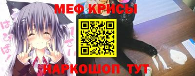 гашишное масло Рязань